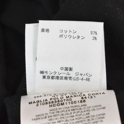 Moncler Polo Shirt Short Sleeve Skipper M Black