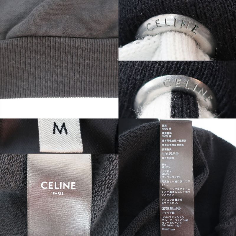 Celine Hoodie Black M Cotton Logo Long Sleeve Sweatshirt Top
