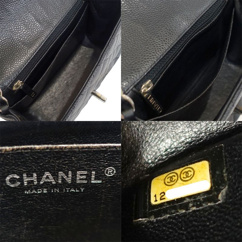 Chanel Mini Quilted Shoulder Bag Caviar Leather Black Silver