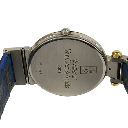 Van Cleef & Arpels Watch la Collection Boys White