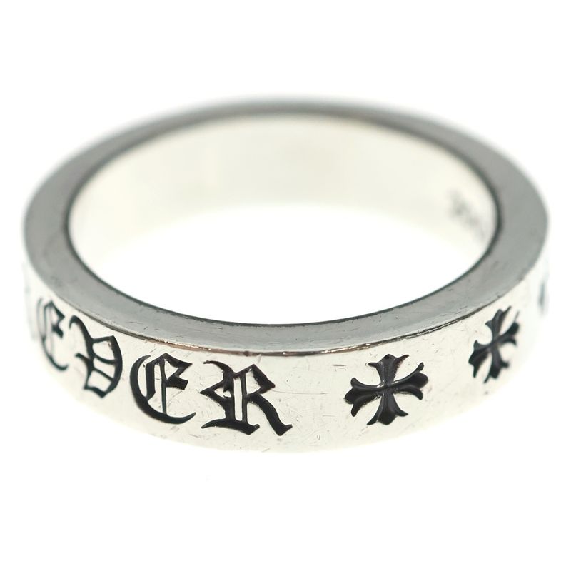 Chrome Hearts mm Spacer Forever Ring