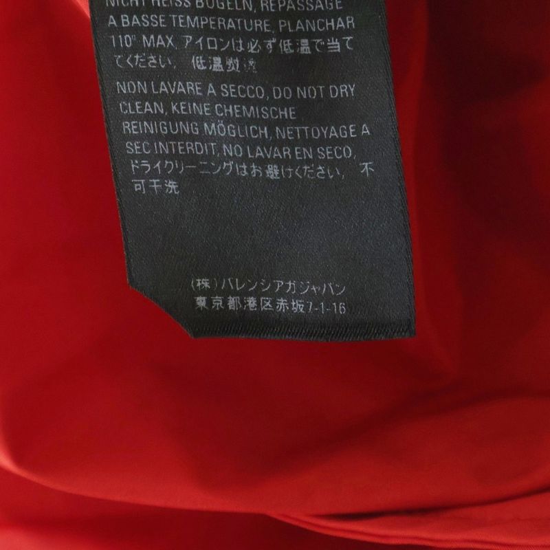 Balenciaga Back Logo Nylon Jacket Print Red