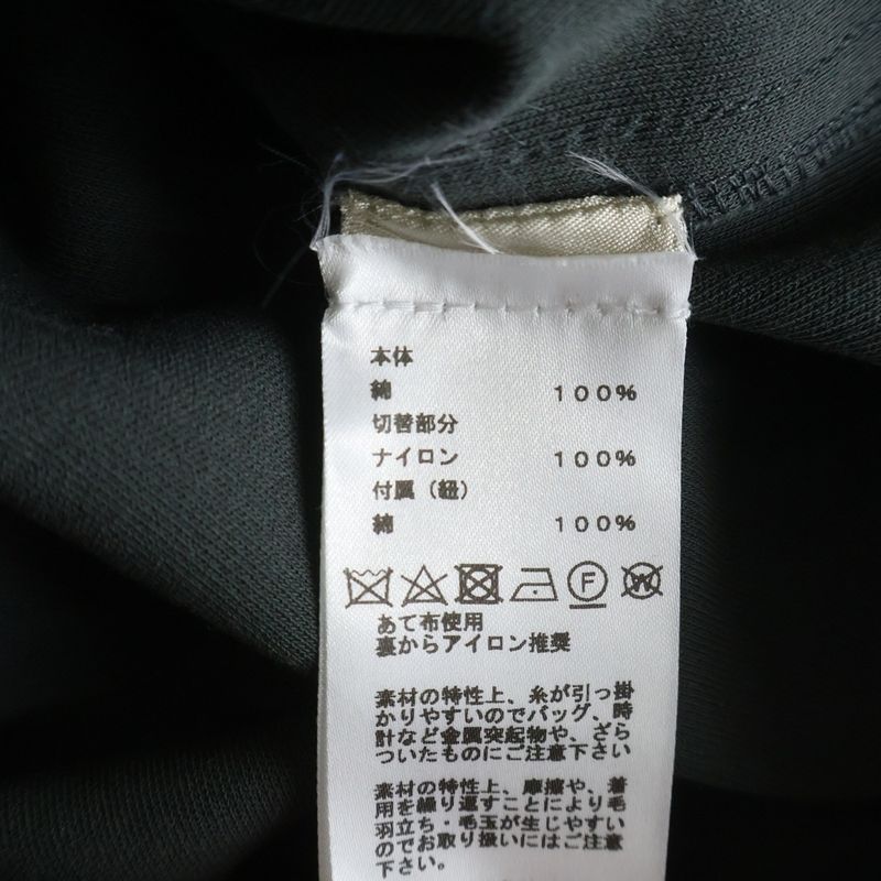 Hermes Half Zip Anorak Hoodie Gray