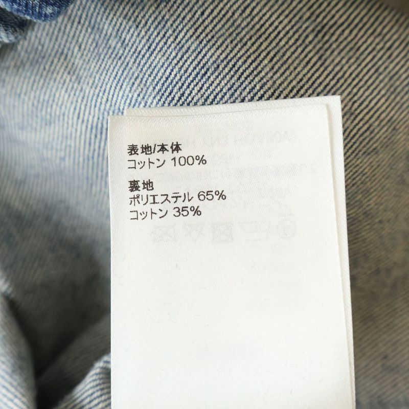 Louis Vuitton Yk Zipup Denim Bluzon Dot Yn3 Yayoi Kusama Dot Pattern Zip Up