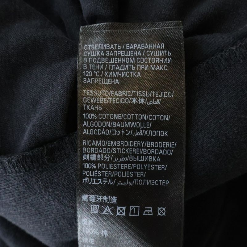 Balenciaga Inside Out Oversized Sweatpants Black Pants