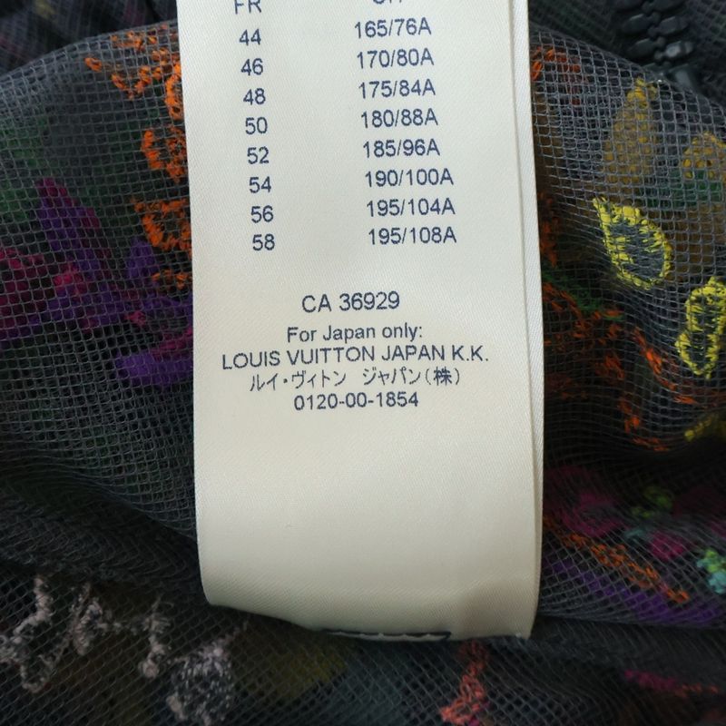 Louis Vuitton Gray Flower Embroidered Mesh Jacket Hooded Zip Up Hoodie Multicolo