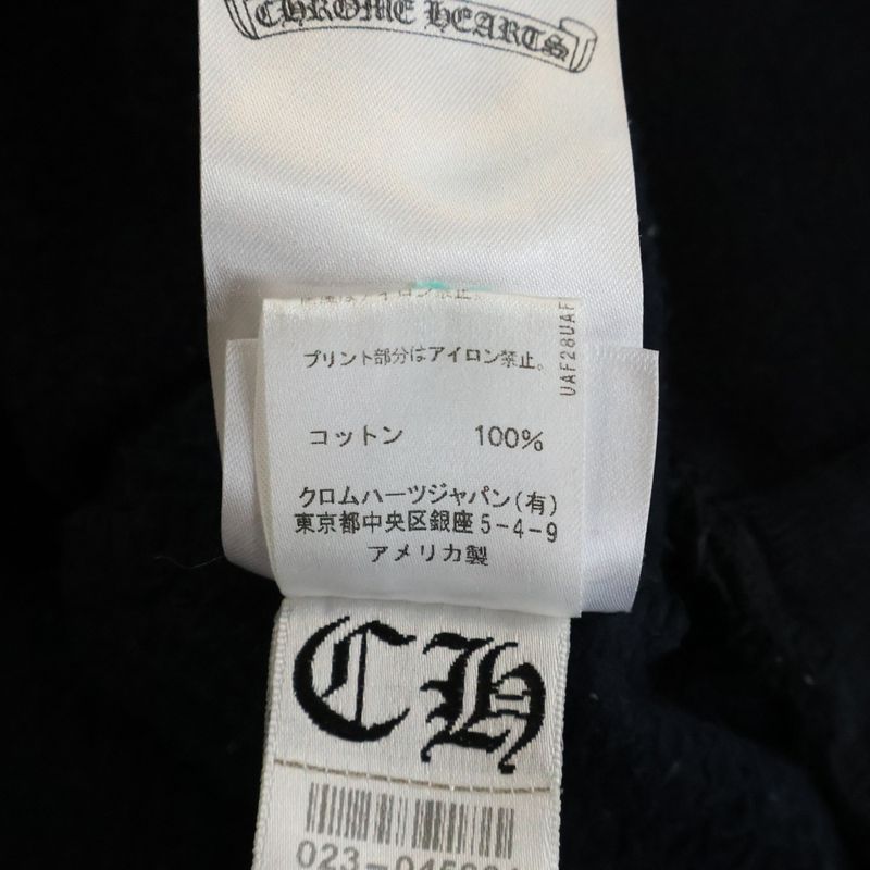 Chrome Hearts Vertical Logo Hoodie Arm Print Sweatshirt Pullover Black