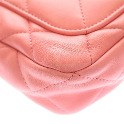 Chanel Mini Quilted Pink Lambskin Shoulder Bag Gold