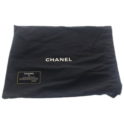 Chanel Quilted 25 Chez Blanc Stitch Full Flap Chain Shoulder Bag Black Lambskin