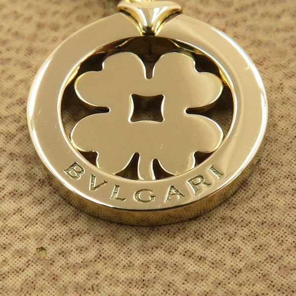 Bvlgari Tondo Charm Clover Keychain