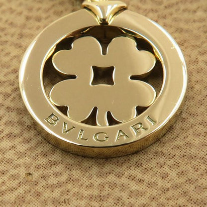 Bvlgari Tondo Charm Clover Keychain