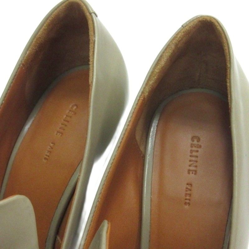 Celine Booty Leather Brown 35