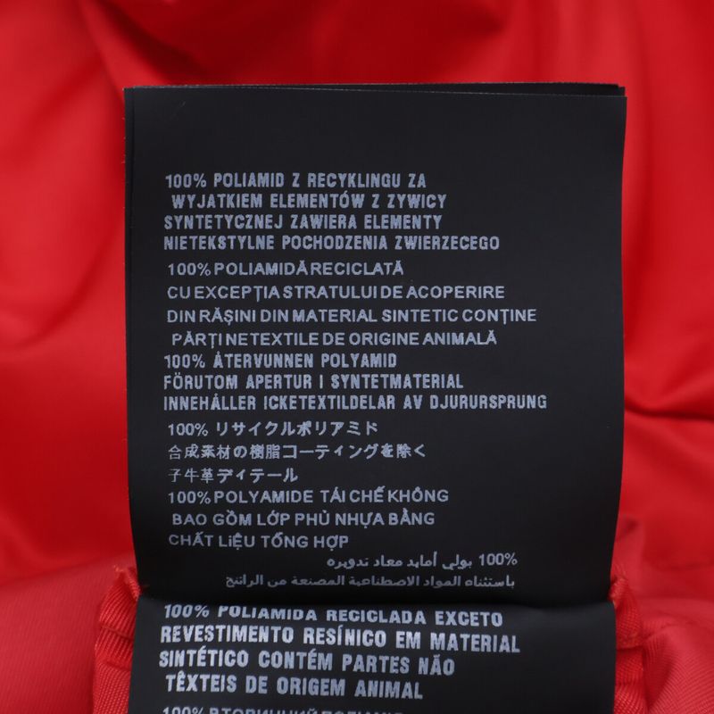 Prada Re-Nylon Triangular Logo Dog Rain Coat with Hood