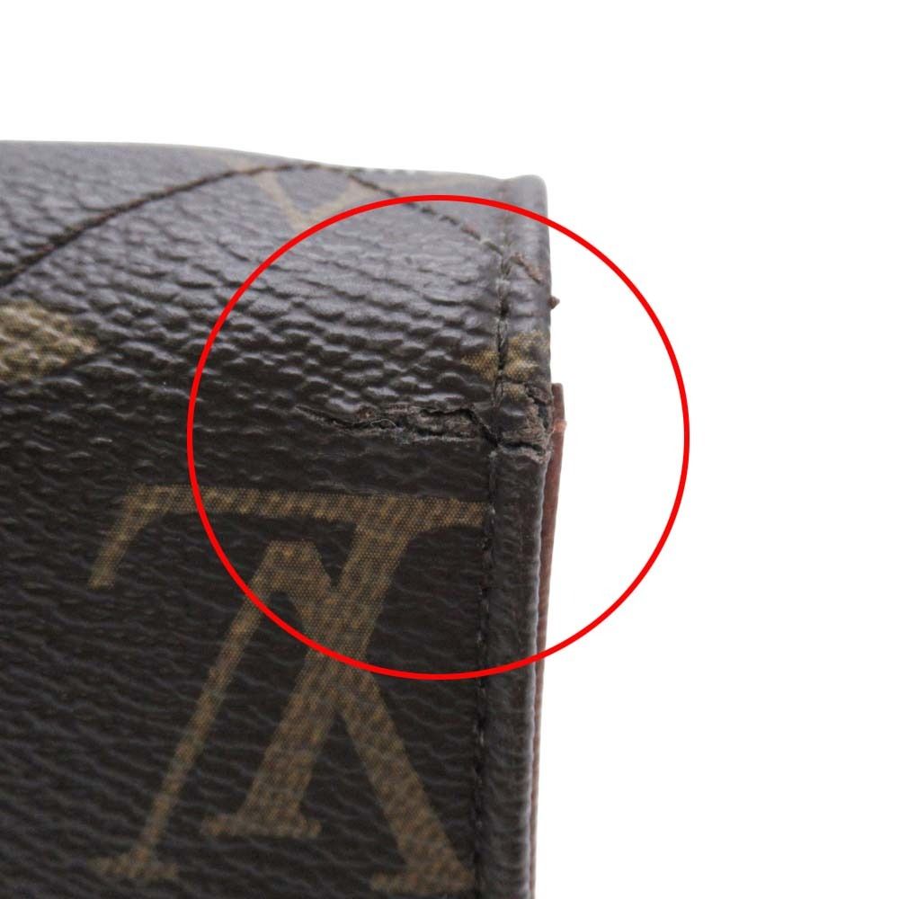 Louis Vuitton Monogram Etoile Portefeuille Sarah Wallet Quilted Brown