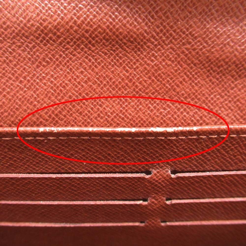 Louis Vuitton Monogram Etoile Portefeuille Sarah Wallet Quilted Brown