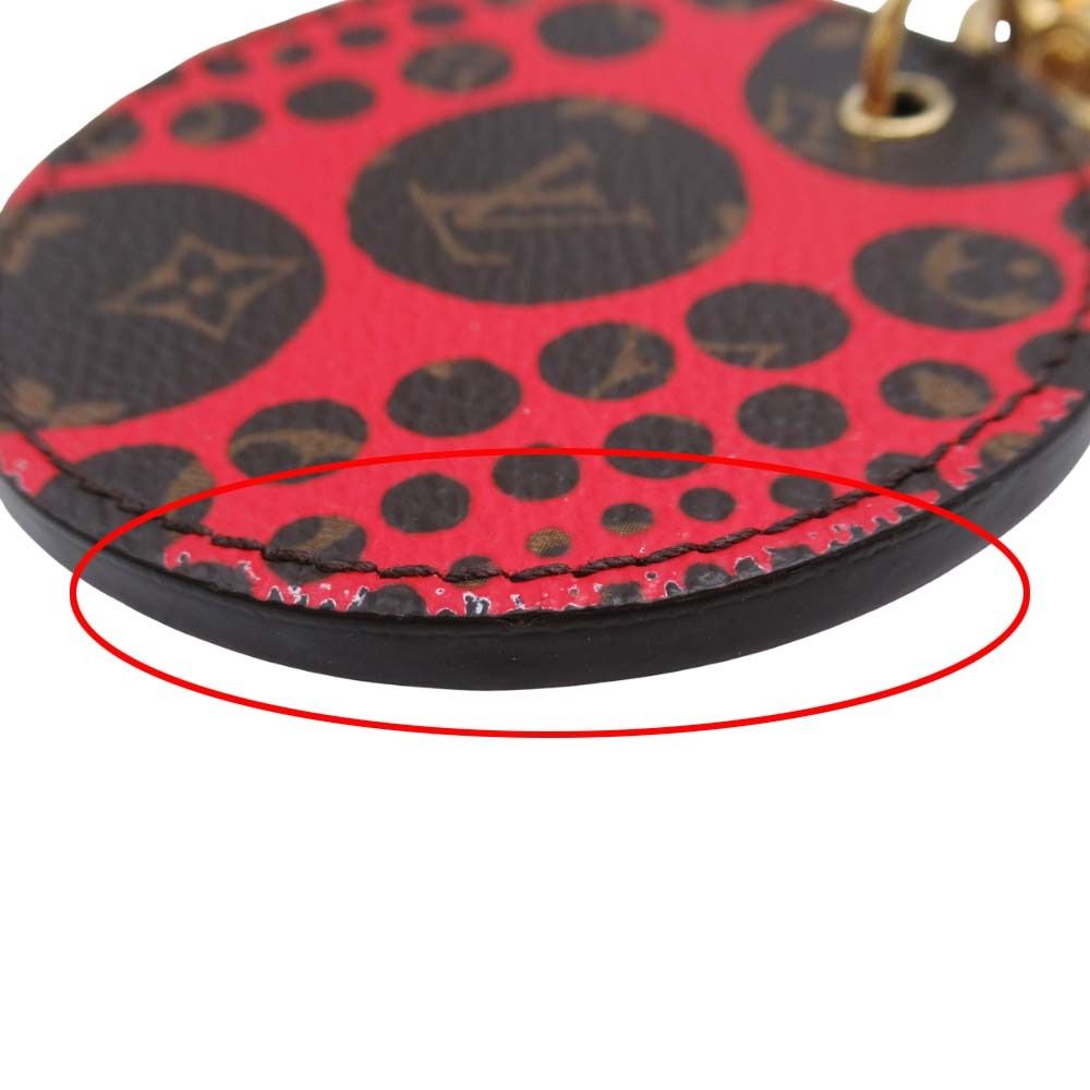 Louis Vuitton Yayoi Kusama Collaboration Porte Cles Monogram Pumpkin