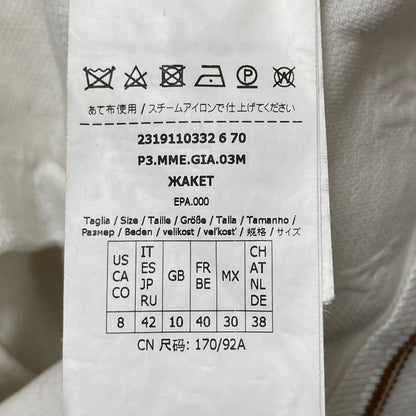Max Mara Maxmara Cartone Logo Jacquard Zip Up Jacket 42 White
