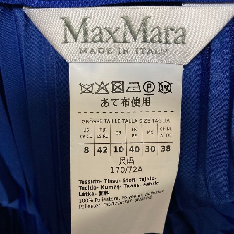 Max Mara Maxmara Long Plied Skirt 42 Blue