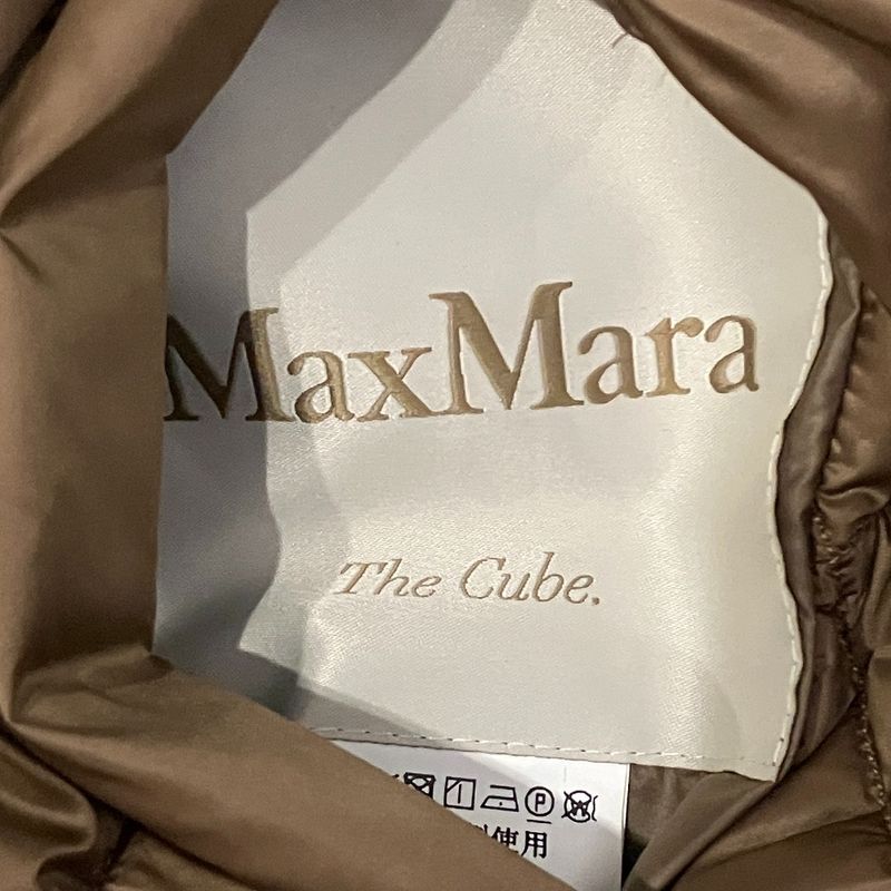 Max Mara the Cube Hooded Down Jacket 36 Brown