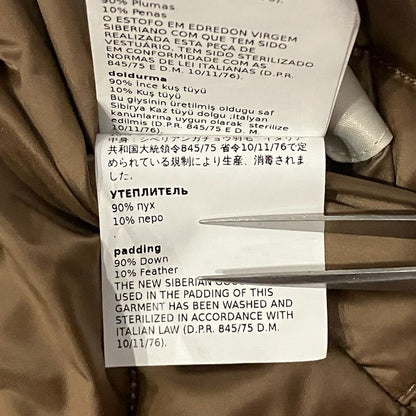 Max Mara the Cube Hooded Down Jacket 36 Brown