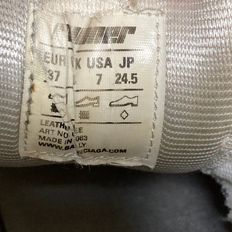 Balenciaga Runner Sneakers White