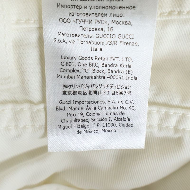 Gucci Semi Fleece Boot Cut Denim Pants Jeans White
