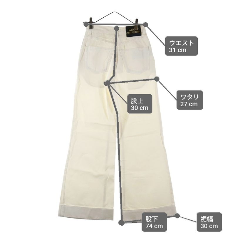 Gucci Semi Fleece Boot Cut Denim Pants Jeans White