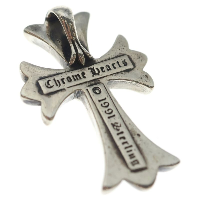 Chrome Hearts CH Crs Sml Small CH Cross Pendant Top Silver