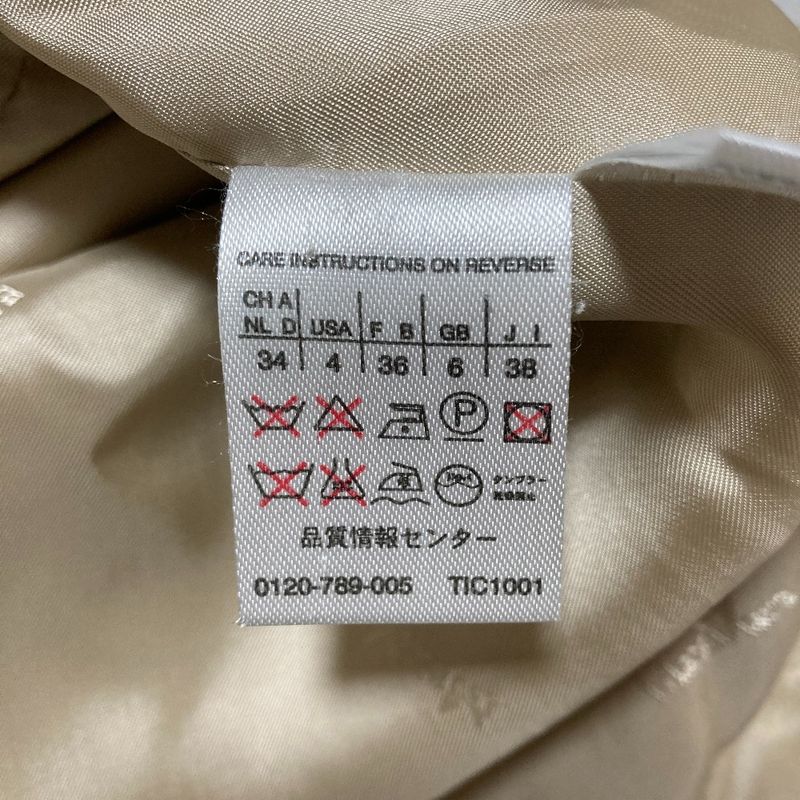 Max Mara Cashmere Blend Half Coat Jacket 38 Beige