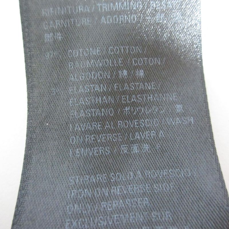 Balenciaga Cities Tokyo Limited Edition 50 Pieces T-Shirt XXL Black