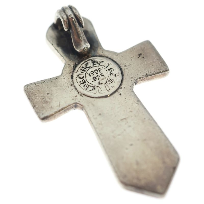 Chrome Hearts Vulcan Cross Large Silver Necklace