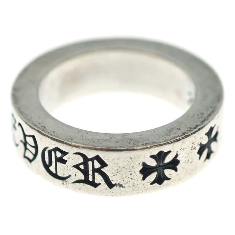 Chrome Hearts mm Spacer Forever Ring