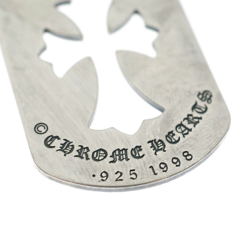 Chrome Hearts D Tag Lrg CO Crs Cutout Cross Large Dog Tag Necklace Top
