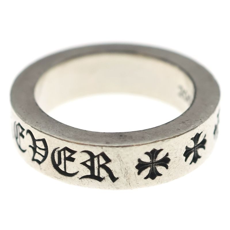 Chrome Hearts mm Spacer Forever Ring