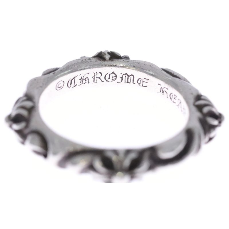 Chrome Hearts Sbt Band Ring Silver