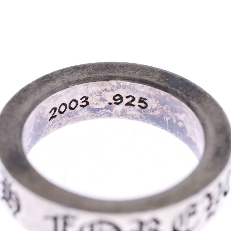 Chrome Hearts mm Spacer Forever Ring