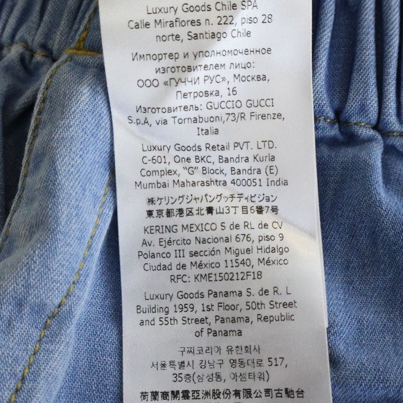 Gucci Dro Co Back Patch Cotton Pants Indigo