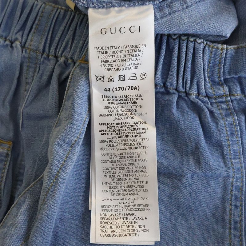 Gucci Dro Co Back Patch Cotton Pants Indigo