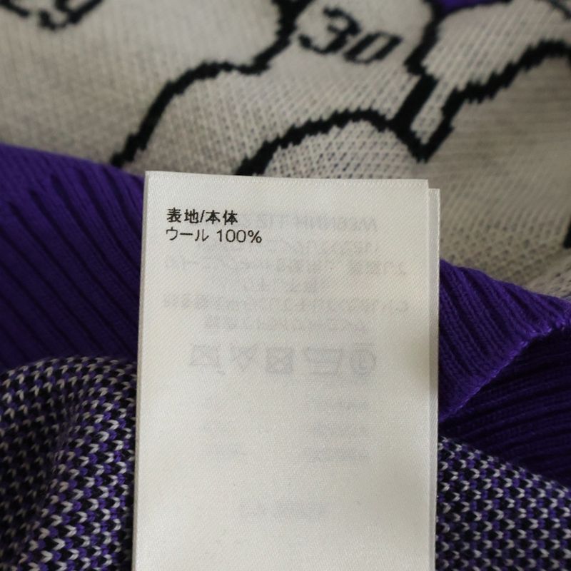 Louis Vuitton Studio Jagad Knit Purple Zll Sweater