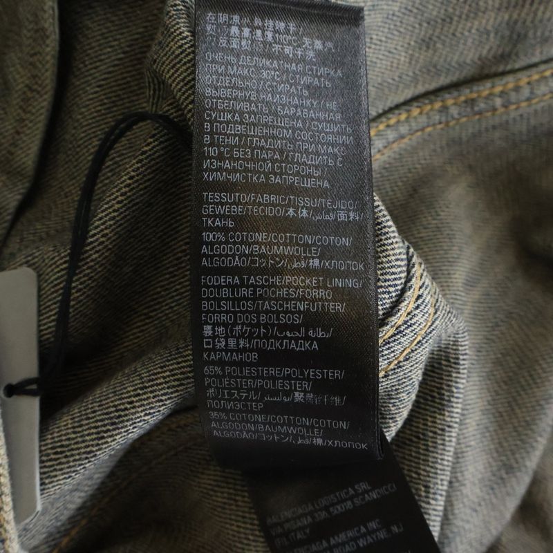 Balenciaga Distressed Graffiti Decoration Denim Jacket Sequin Indigo