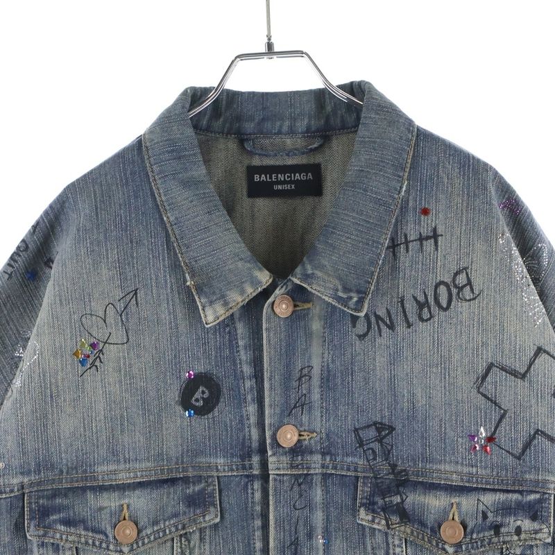 Balenciaga Distressed Graffiti Decoration Denim Jacket Sequin Indigo