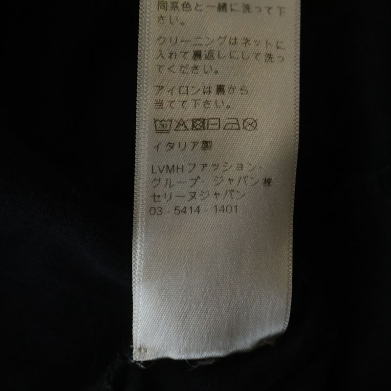 Celine Front Logo Crew Neck Short Sleeve T-Shirt Black