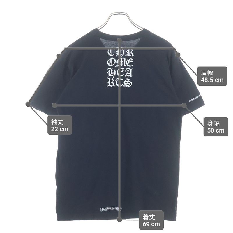 Chrome Hearts Vertical Logo Crew Neck Short Sleeve T-Shirt Black