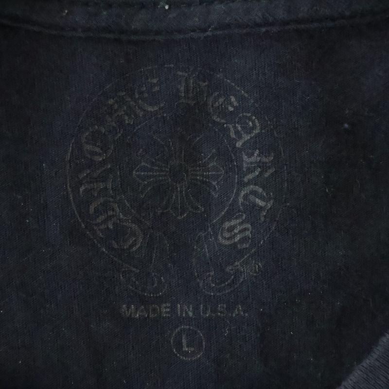 Chrome Hearts Vertical Logo Crew Neck Short Sleeve T-Shirt Black
