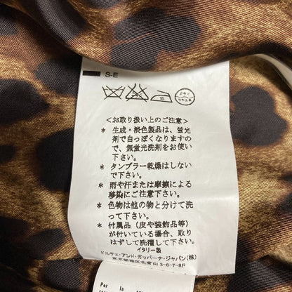 Dolce & Gabbana Lining Leopa Pattern le Gabardine Che Star Co to 40 Da Cugle