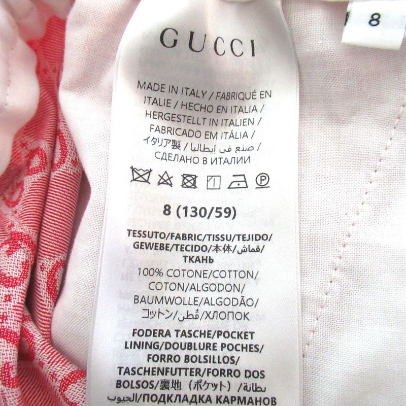 Gucci 25 SS GG Jaguar de Jacket Shaw Top Pants Set 8 130 59 Red Kids