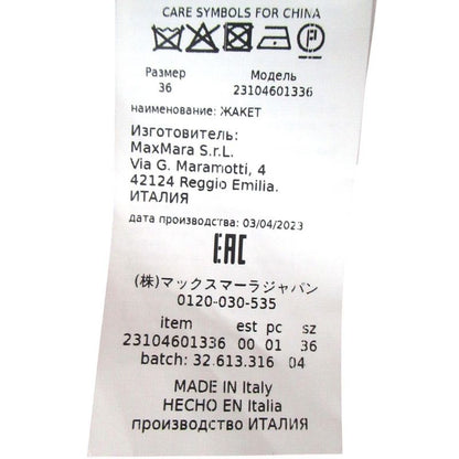 Max Mara Maxmara Camel 100% Double Breasted Tailored Jacket Brown