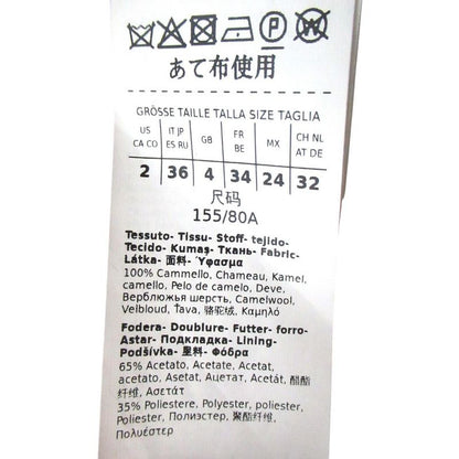 Max Mara Maxmara Camel 100% Double Breasted Tailored Jacket Brown