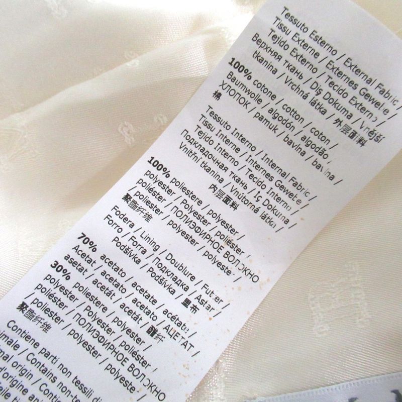 Max Mara Double Breasted Tailored Gilet Vest Ivory