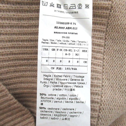 Max Mara Maxmara Cotton Cashmere Tunic Knee Length Knit Dress S 160 Beige
